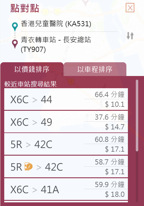 螢幕擷取畫面 2026-06-26 020401.png
