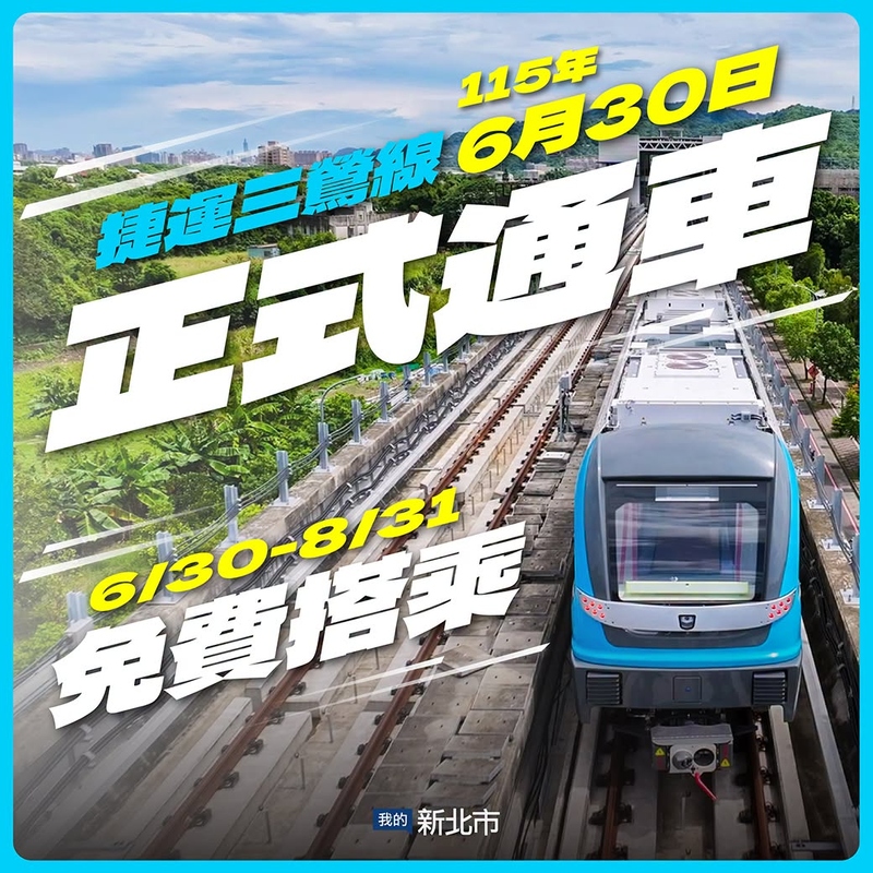 LB LINE.jpeg