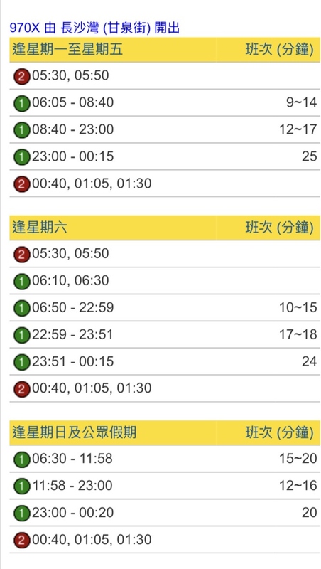 IMG_3542.jpeg