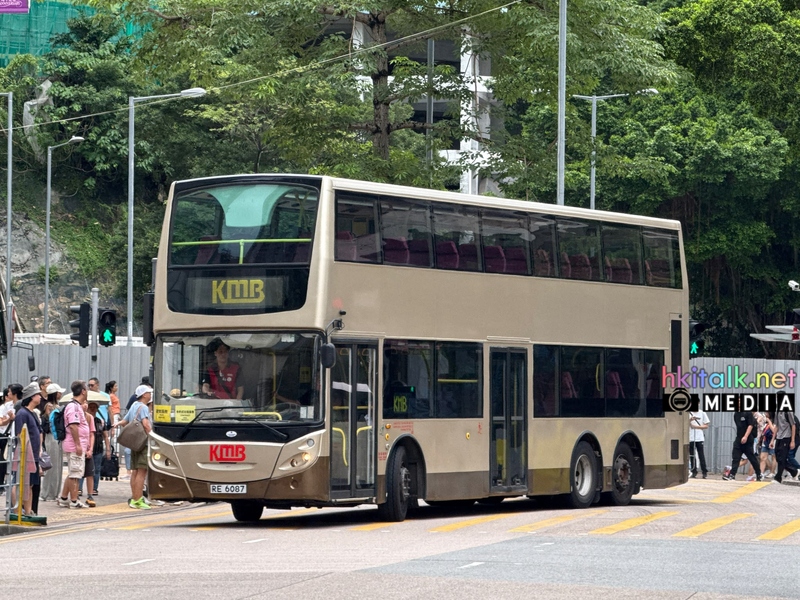 RE1317 RE6087 (3).jpeg