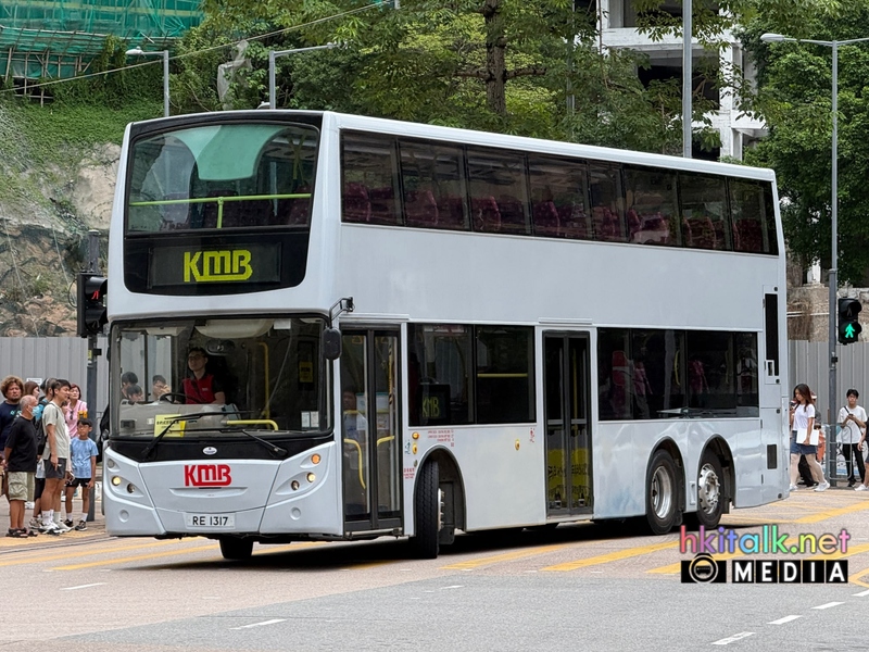 RE1317 RE6087 (2).jpeg