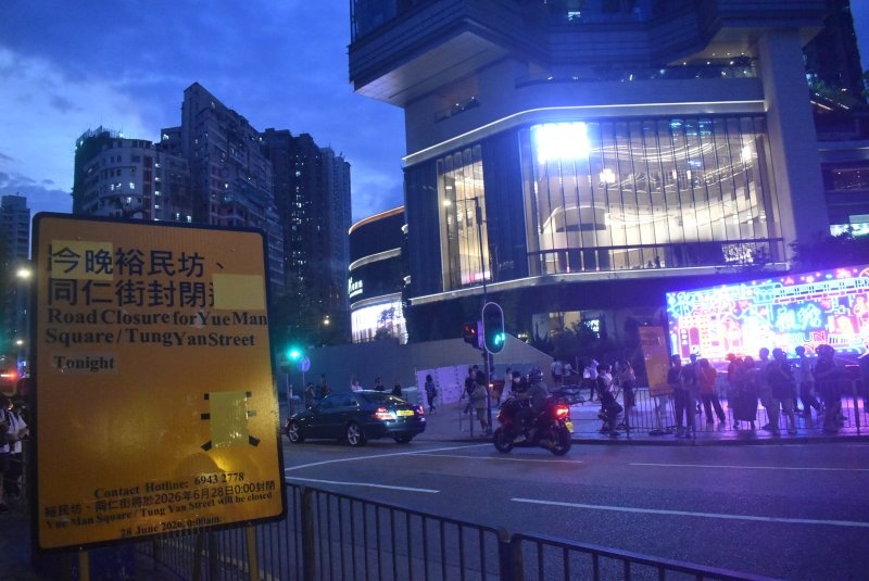 yue_man_square_last_day_10a_1.jpg