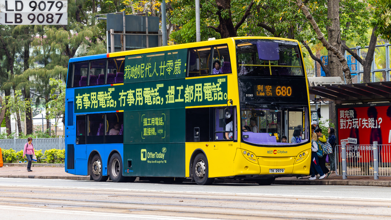 2U3A3110-已增強-雜訊減少.JPG