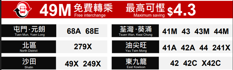 螢幕擷取畫面 2026-06-29 015254.png