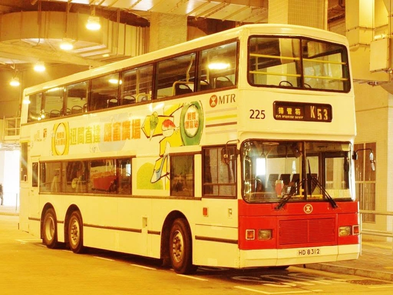 HD8312@K53.jpg