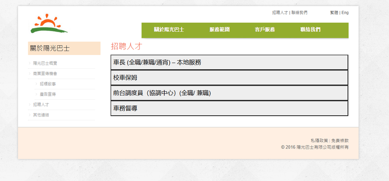 ScreenShot_2026-06-29_151210_241.png