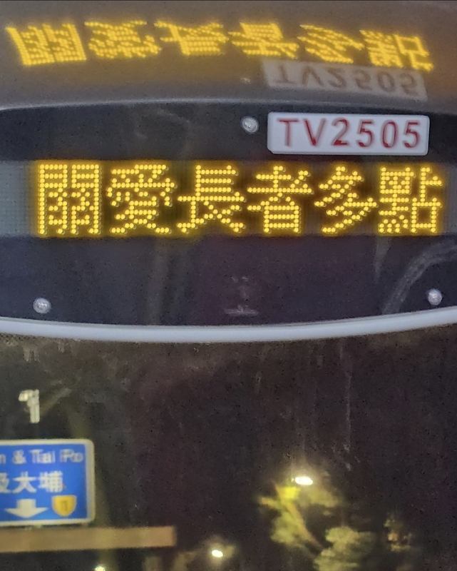64054.jpg