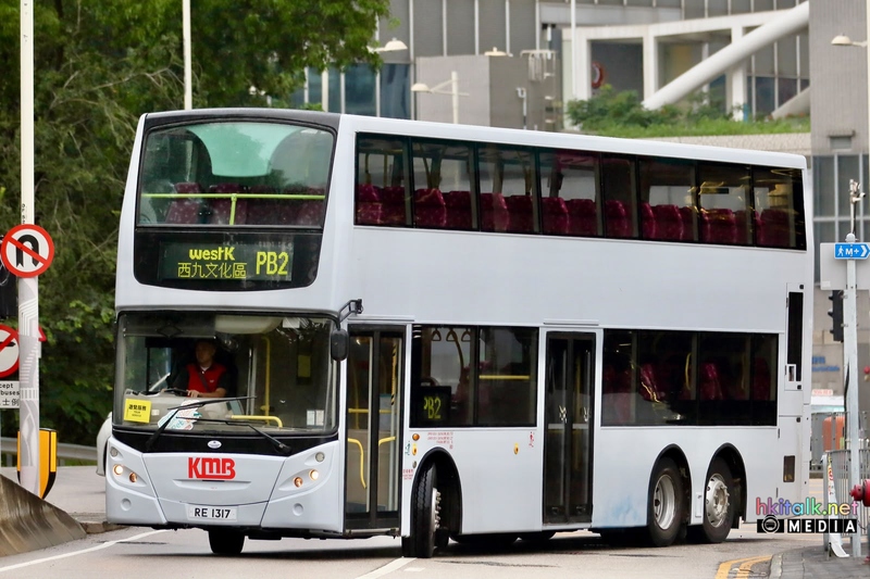 RE1317 (3).jpeg