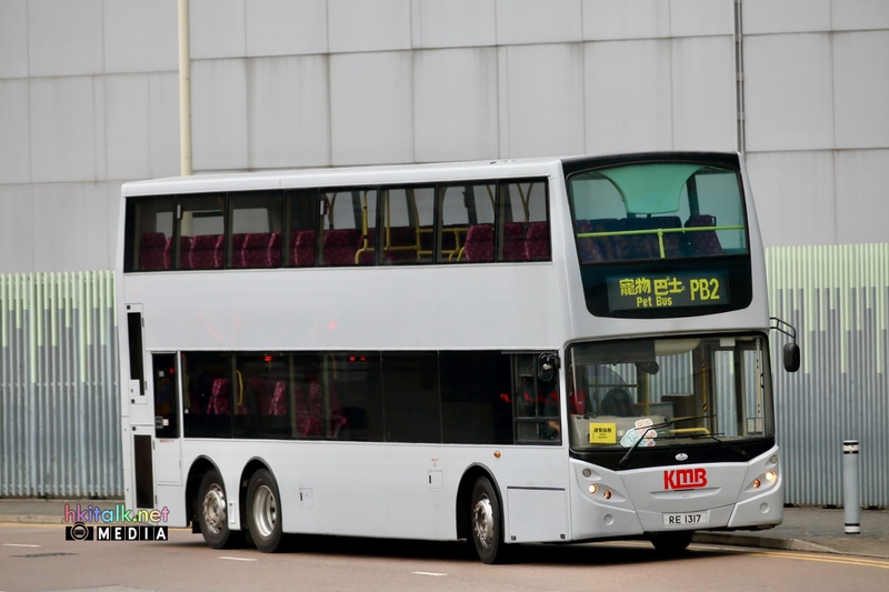 RE1317 (1).jpeg