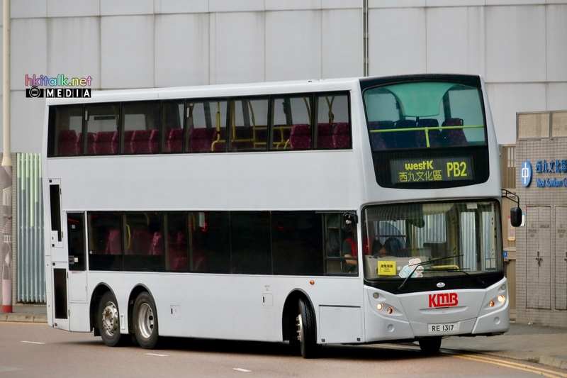RE1317 (2).jpeg