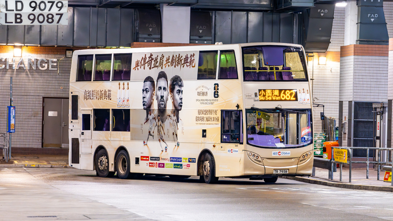 2U3A9716-已增強-雜訊減少.JPG