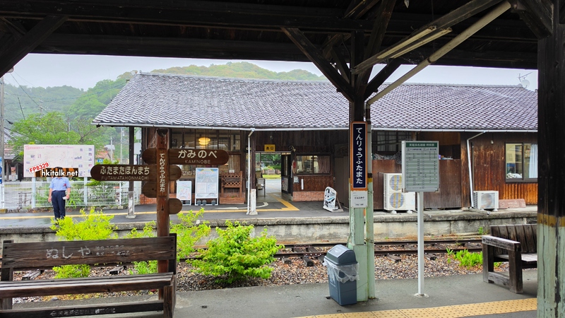 天龍二俣駅 (1).jpg.jpeg