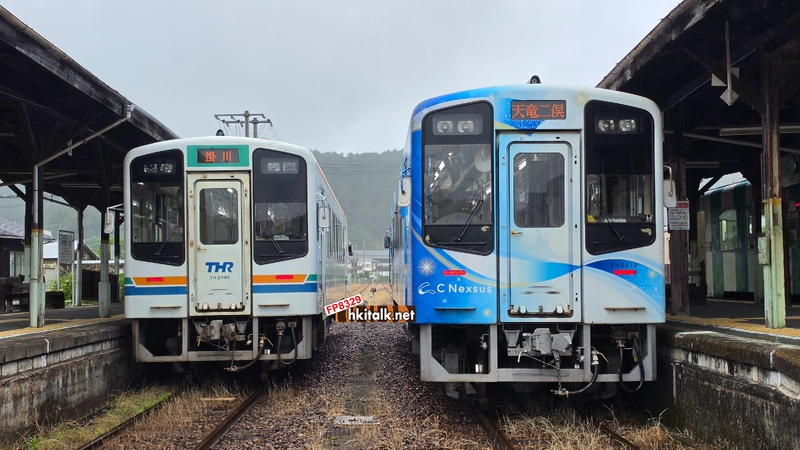 天龍二俣駅 (3).jpg.jpeg