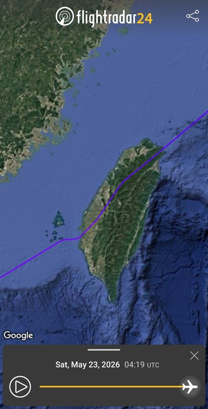 Screenshot_20260526_165759_Flightradar24.jpg