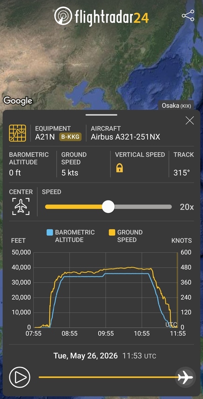 Screenshot_20260526_205816_Flightradar24.jpg