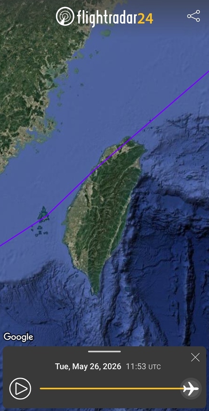 Screenshot_20260526_205916_Flightradar24.jpg