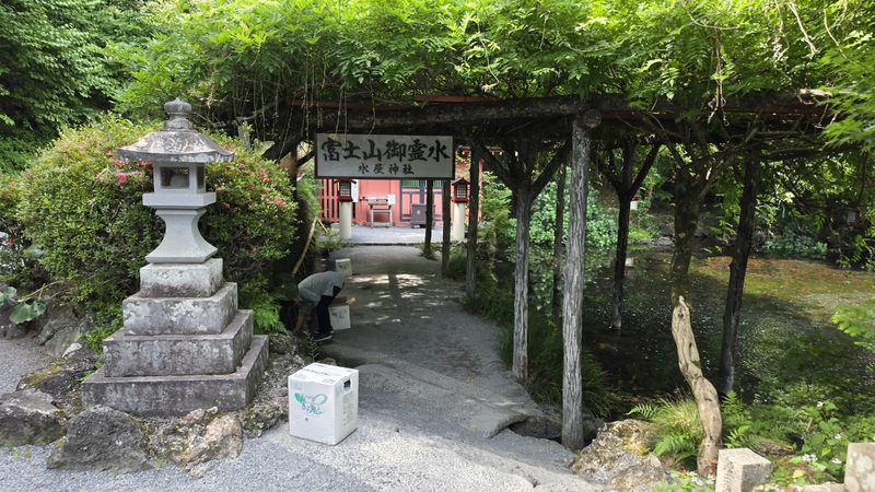 富士山本宮淺間大社 (3).jpg