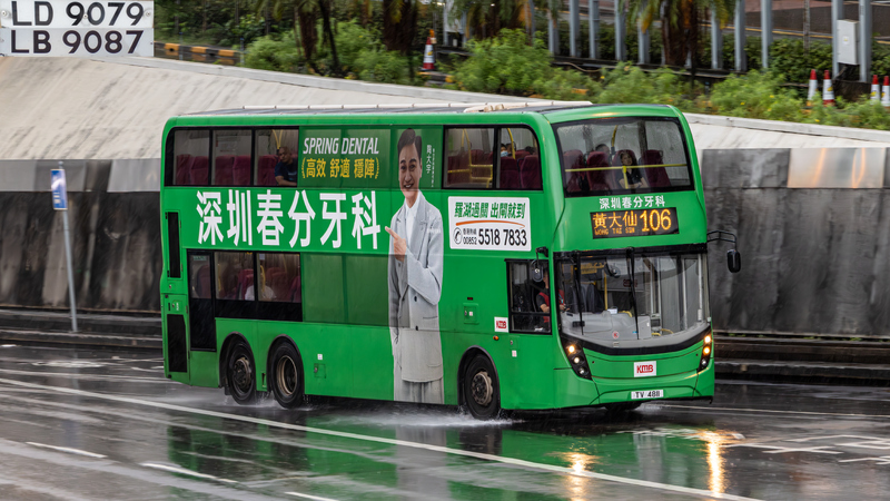 2U3A8226-已增強-雜訊減少.JPG