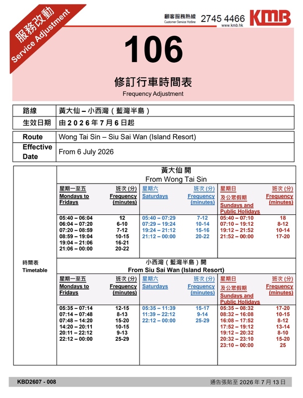 19af0746-29a1-4182-a212-8cee5f5cf614-1_all_196786.jpg