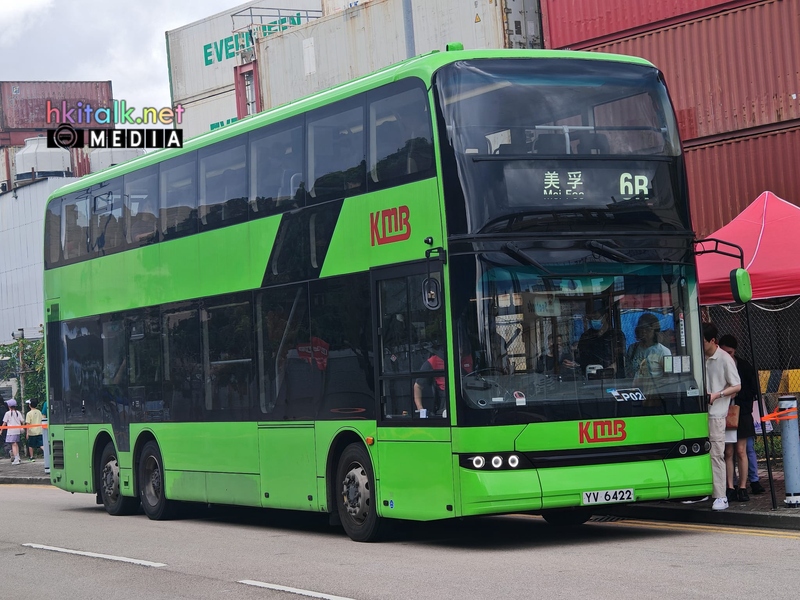 YV6422 (2).jpeg