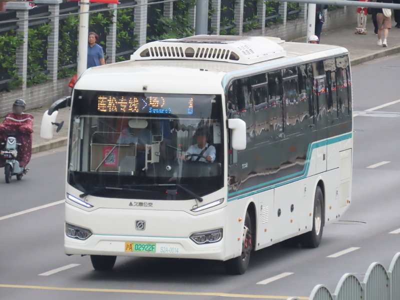 IMG_3470.JPG