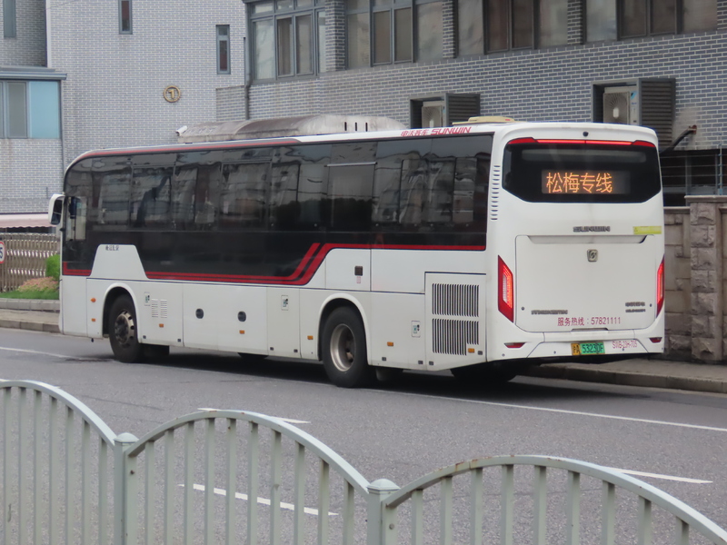 IMG_3490.JPG