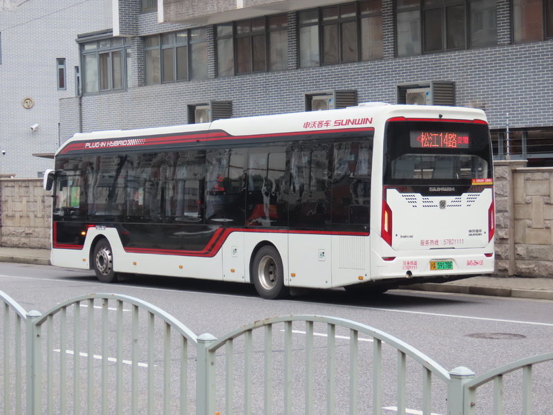 IMG_3512.JPG
