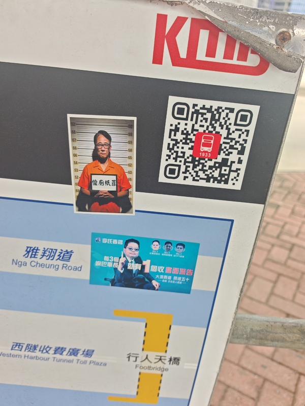 1004691216.jpg