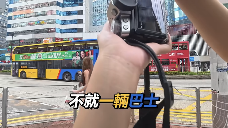 螢幕截圖 2026-07-05 下午6.28.38.png