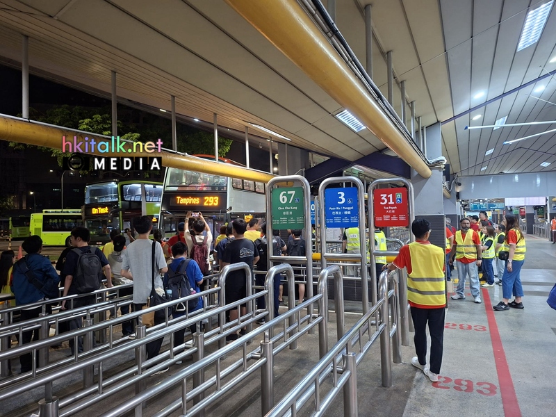 Tampines Bus Package (2).jpeg
