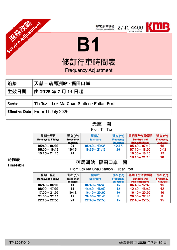 B11.png