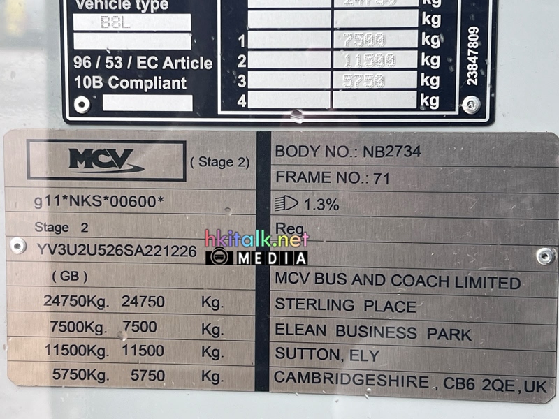 98座 Volvo B8L  (2).jpeg