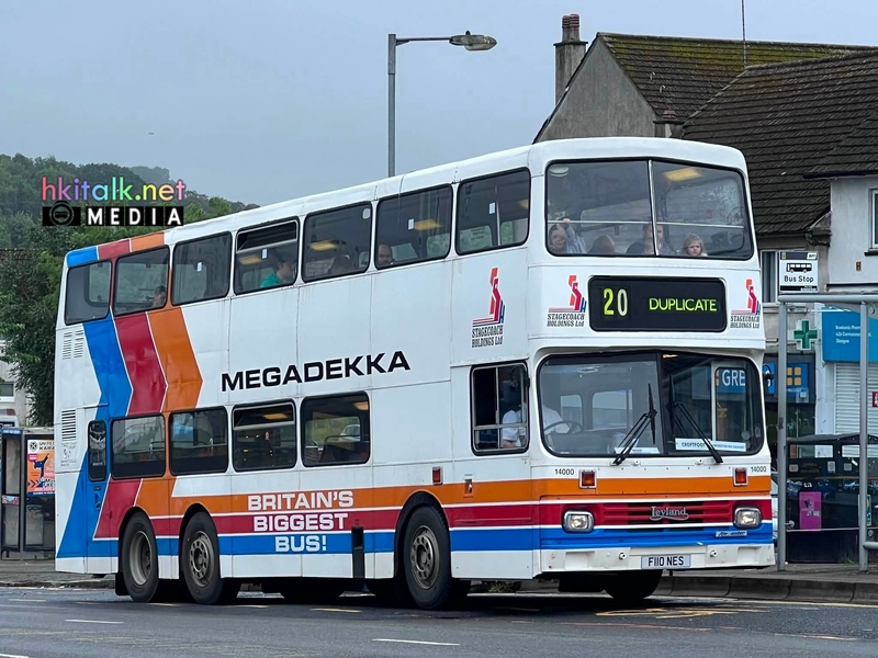 Megadekka 利蘭奧林比安 (F110 NES) (3).jpg
