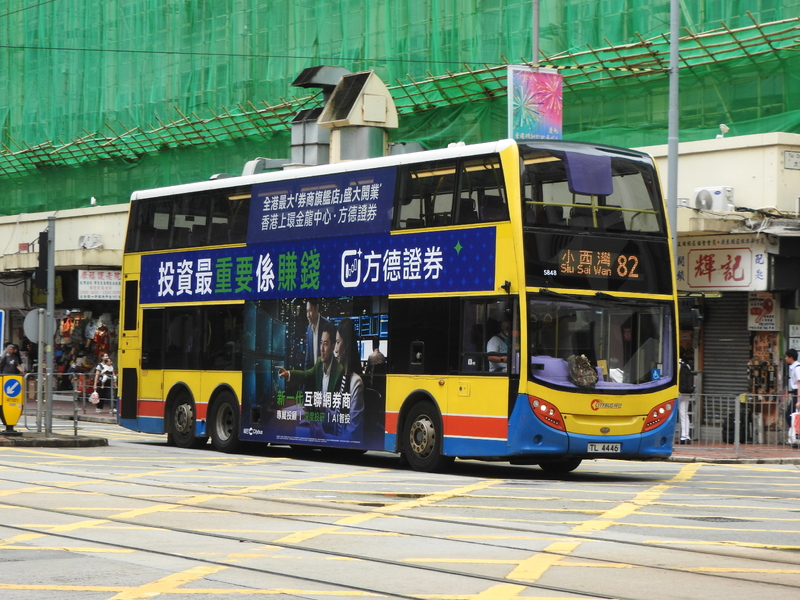 DSCN8221.JPG