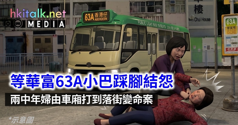 63A.jpeg