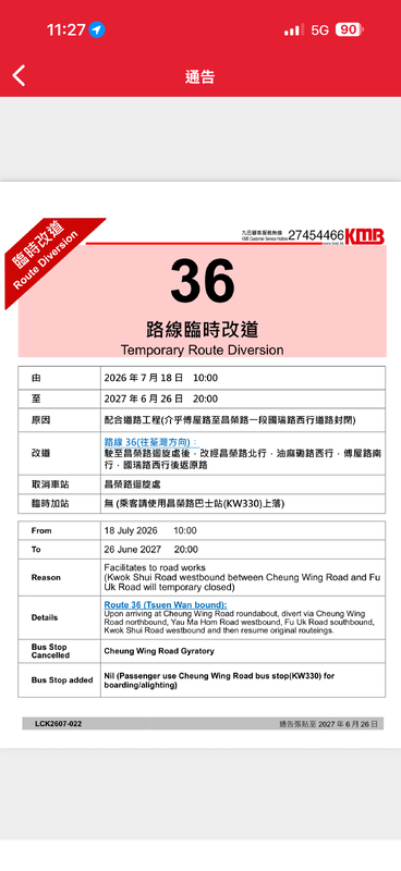 IMG_1395.png