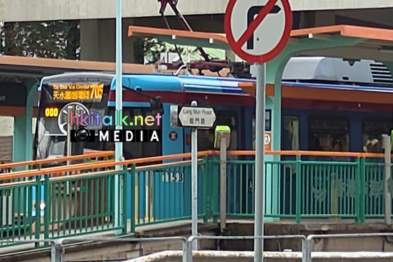 LRT705 (3).jpeg