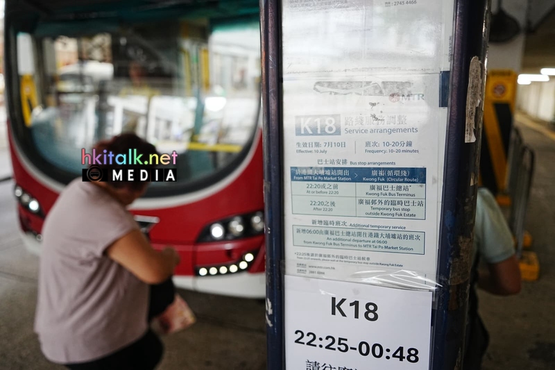 K18 (2).jpeg