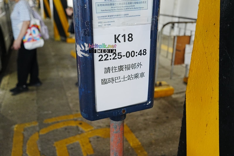 K18 (4).jpeg