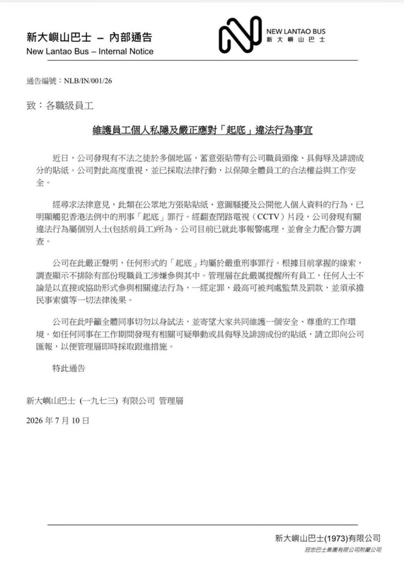 WhatsApp Image 2026-07-10 at 21.47.23.jpeg