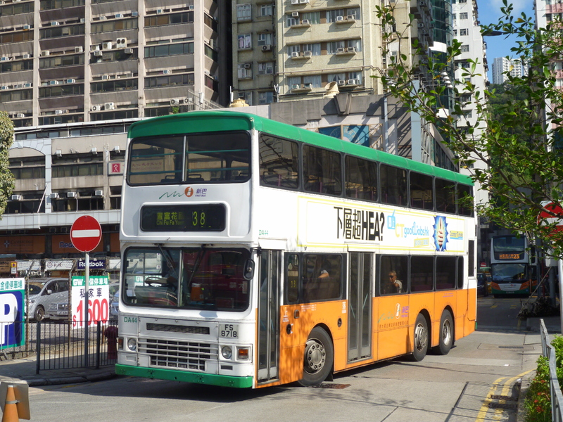 P1140325.JPG