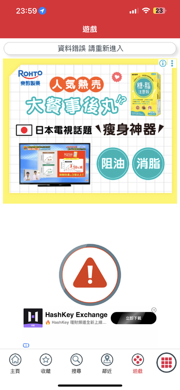 IMG_1026.png