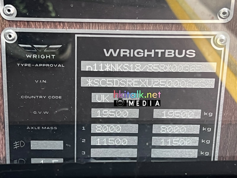 Wrightbus GB Kite Electroliner (8).jpeg