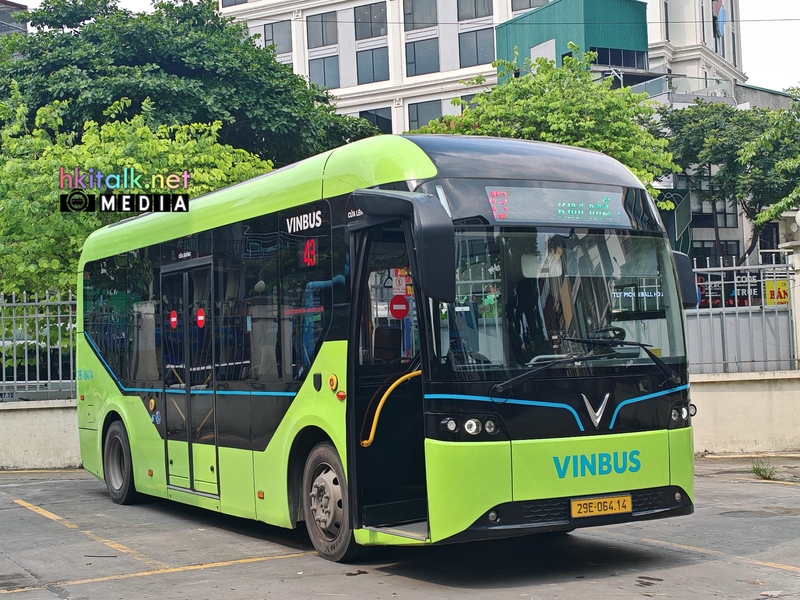 hanoi (1).jpeg