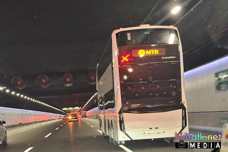 MTR Enviro500EV.jpg