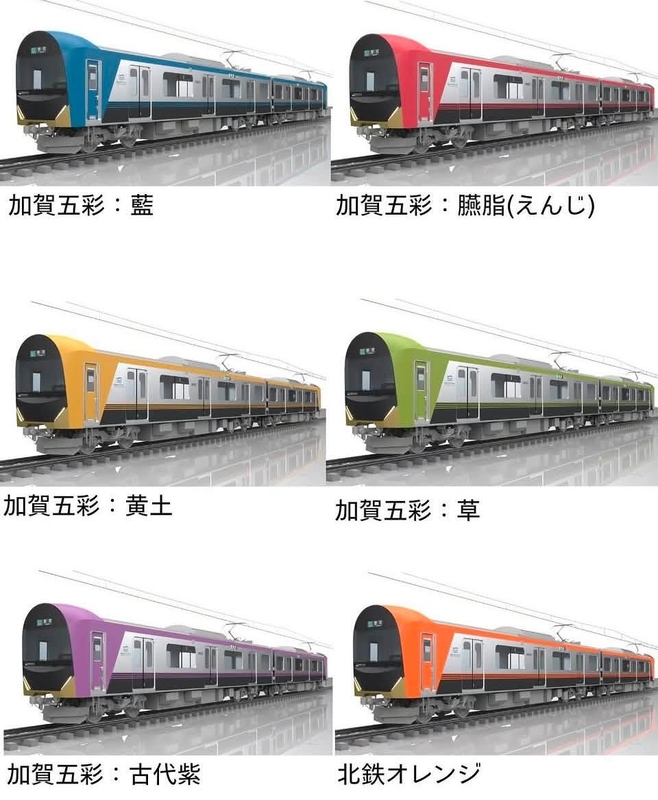 1M colour.jpg