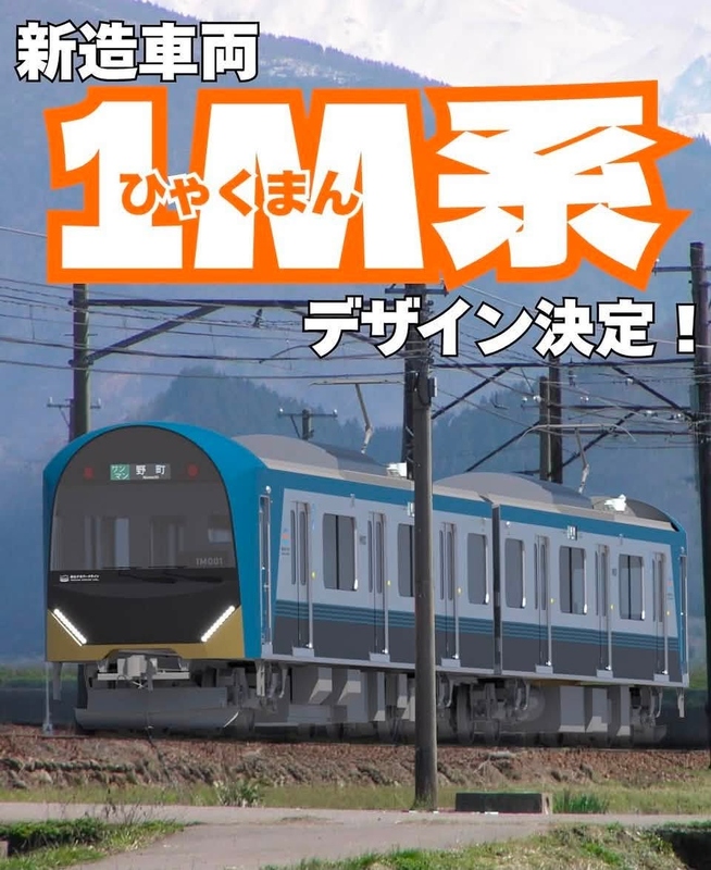 1M.jpg