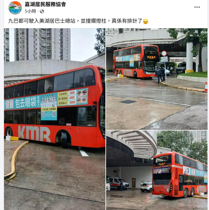 螢幕擷取畫面 2026-07-16 154708.png