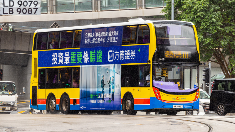 2U3A3908-已增強-雜訊減少.jpg