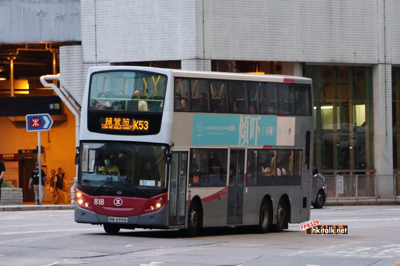 818 NW6906 K53.JPG